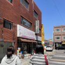 한방돼지국밥 | 양산맛집, 한방돼지국밥 수육백반 후기(주차장⭕️ 휴무:일요일)