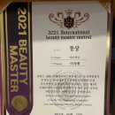 털털한왕언니 이미지