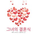 네일리스트 이미지