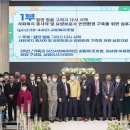 기독교이선사회복지재단