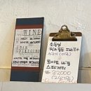 오랜만에 일상글 7월