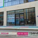 지리산약국 이미지