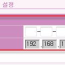 DMZ PC 이미지
