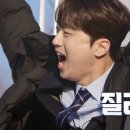 호통빵