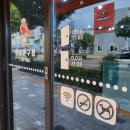 태양아구찜 이미지