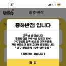 중화반점 이미지