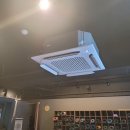 덕소로97번길29-1 | 남양주 요가 학원 엘지 1등급 업소용 천장형 에어컨 30평 교체 설치 후기(소상공인 냉난방기 지원)