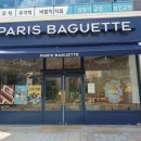 파리바게뜨전주혁신