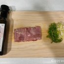 삼산물산 네이버블로그