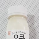 원우목장 이미지