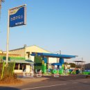 신안주유소 이미지