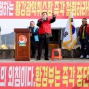 합천군청 2청사 이미지