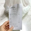 호랑이굴 고잔점 | 안산고잔동맛집 한우대창전골맛집 호랑이굴고잔점 배달 솔직후기