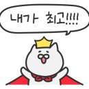 파스쿠찌 부산비즈니스호텔