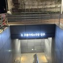 밴드 고고학 단독 콘서트 - 먼데이프로젝트 시즌9 THE ORIGINAL 목요일 후기 @구름아래소극장 e열 시야