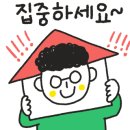 알파영어학원 이미지