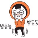 노원우체국 이미지