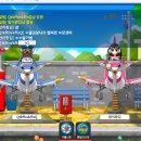 휘장 | 않는다 | 프리랜님의 방만운영에 항의 메일을 보냈슴 그리고 후회막심한 후기 | 유곰순 에메라드 휘장 축하