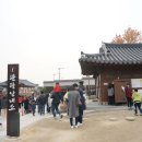 애드가모텔 네이버블로그