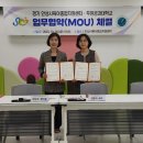 안성시 육아종합지원센터 이미지