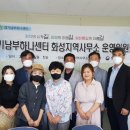 향남읍사무소 이미지