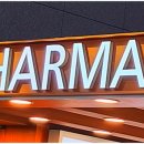 The 가까운약국 이미지