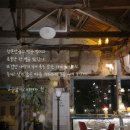 베레카 이미지
