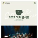 송림로110번길 이미지