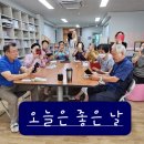 운암3동 행정복지센터 이미지