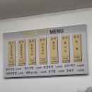 조남로1길-1 | 선산 맛집 : 선산한우만 다녀왔어요