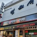 정콜렉션 이미지