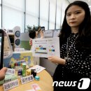 세종종합축산물 이미지