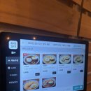 구구함박 이미지