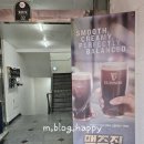 약수역(3) 화장실 | 약수역 술집 1등은 바로 여기! 맥주집 방문 후기
