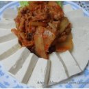 옛맛즉석두부