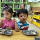 남구구립 이미지