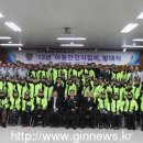 아동안전관리 이미지