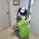 대형세탁소 이미지