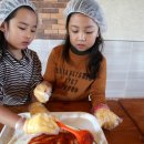 스펀지창의어린이집 이미지