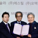 (주)에너솔라 - 748 | (주)에너솔라