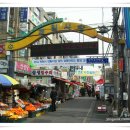 원종방앗간 이미지