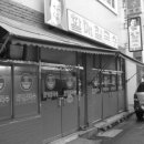 할매칼국수 이미지