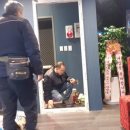 문가요주점 이미지