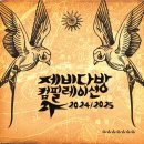 가든다방 이미지