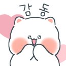 88전자 이미지