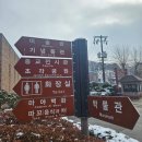 고양 가볼만한 곳 중남미 문화원 박물관 미술관 관람 후기 가격