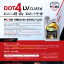 엘제이모터스 이미지