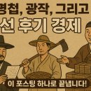 만상송상 네이버블로그