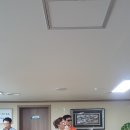 고은요양병원 이미지