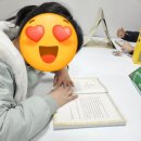 책과 함께하는 독서논술(초3) 이미지